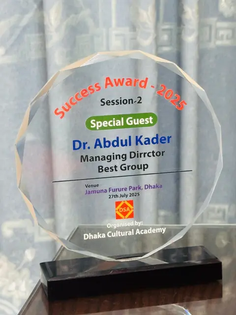 Success Award 2025 crest presented to Dr. Abdul Kader as Special Guest